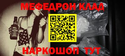 бутик Кулебаки
