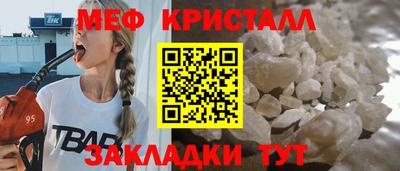 кокаин колумбия Кунгур