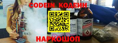 кокаин колумбия Кунгур
