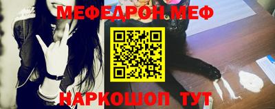 кокаин колумбия Кунгур