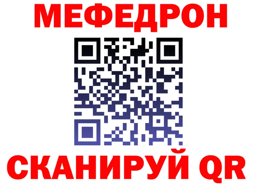 A PVP VHQ ТОР площадка MEGA Гагарин